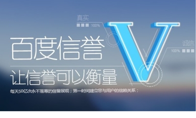 刷ks网站平平台优势
